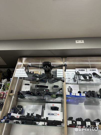 Квадрокоптер DJI Mavic 2 Zoom