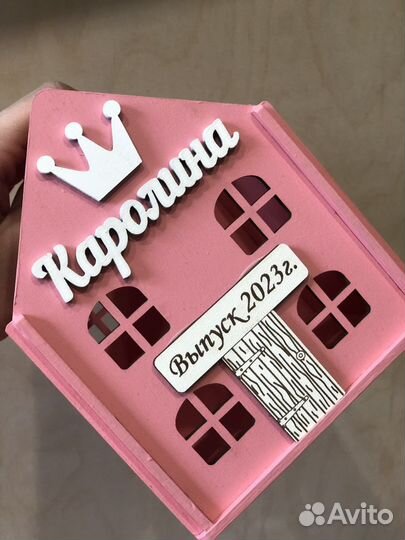 Карандашница именная, наборы на выпускной