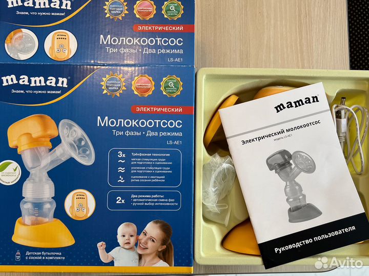 Молокоотсос электрический maman