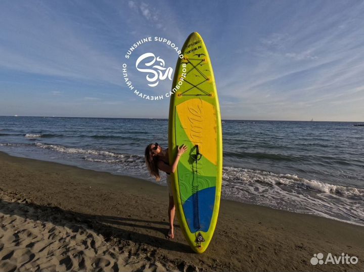Сап борд Sup board с гарантией