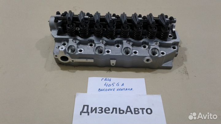 Гбц Головка блока цилиндров 4D56 Pajero Delica