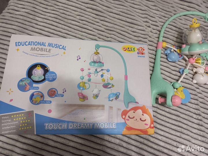 Мобиль в кроватку