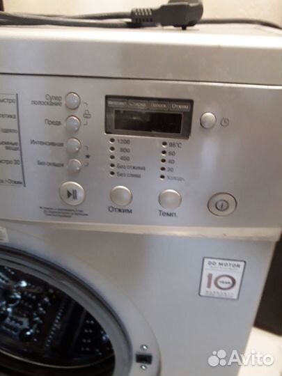 Стиральная машина LG1222NDR5 6кг бронь до 04.08.23