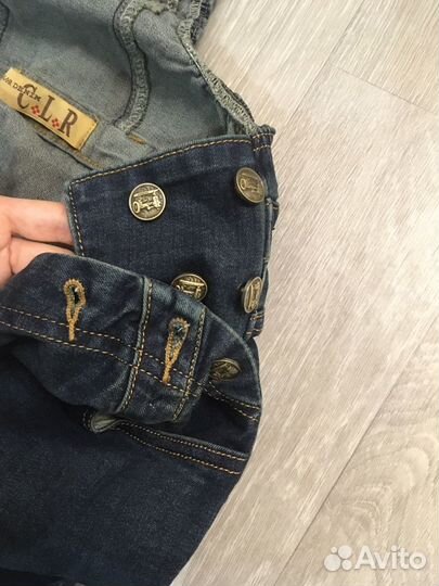 Комбинезон