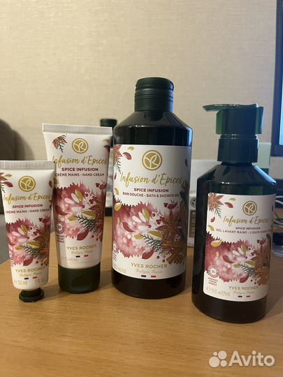 Продукция Yves Rocher / Ив Роше