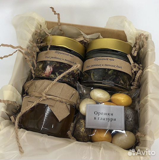 Подарочный набор #4