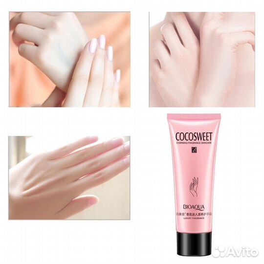 Питательный крем для рук с цветочным ароматом