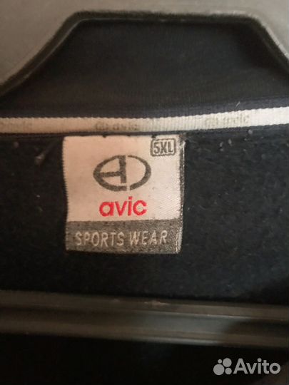 Ветровка мужская