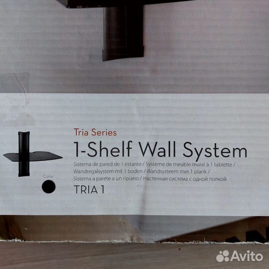 Домашний кинотеатр LG bh 7520 T