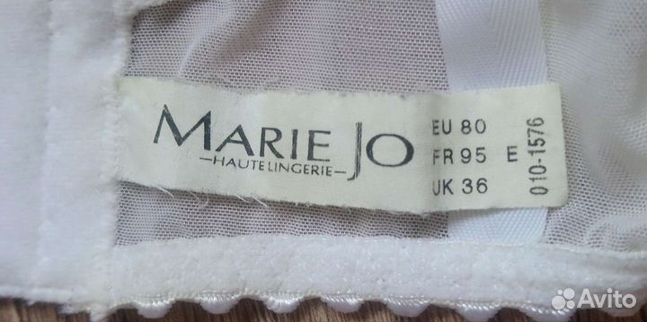 Бюстгалтер Marie Jo 80E