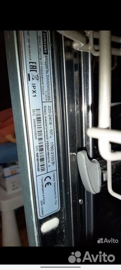 Посудомоечная машина Samsung DW60M5050BB