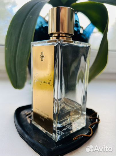 Ganymede Marc Antoine Barrois делюсь