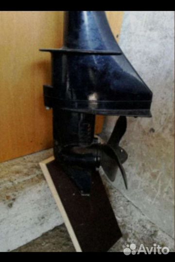 Лодочный мотор