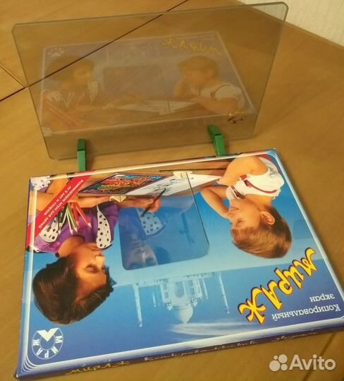 Копировальный экран мираж