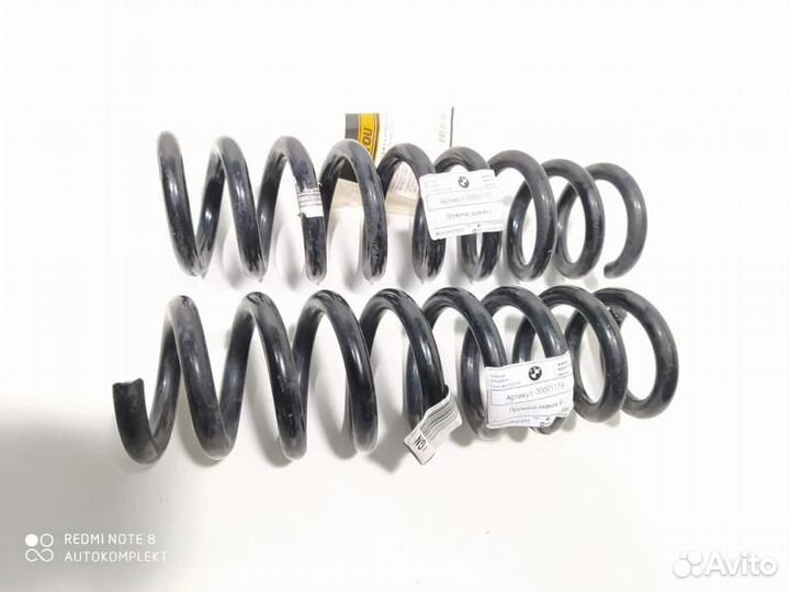 Пружина задняя BMW 4 F32/F33/GT F36 2015