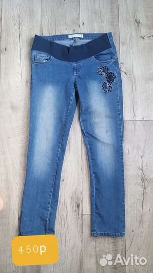 Одежда для беременных