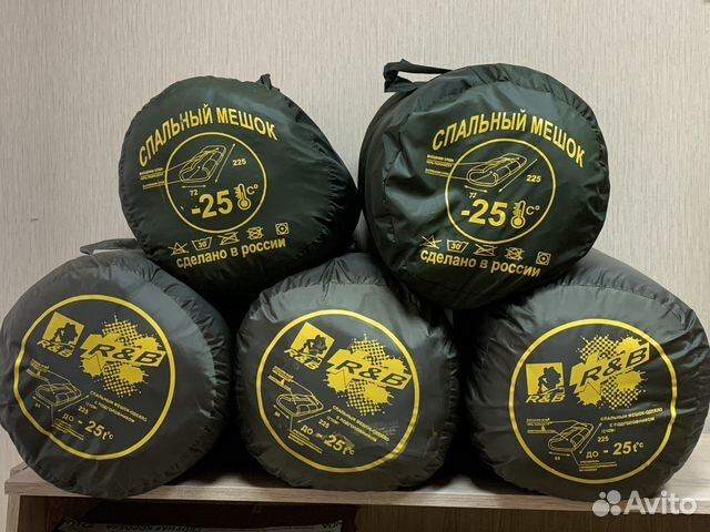 Спальный мешок