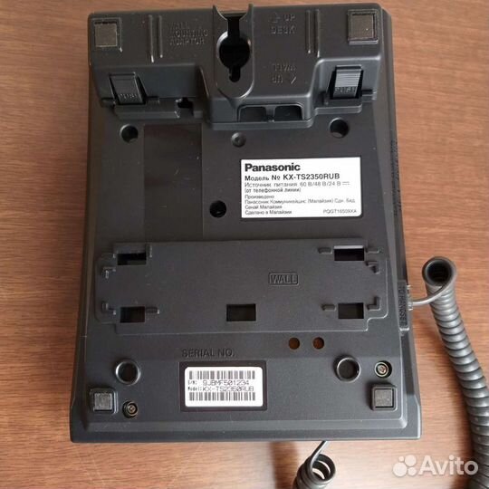 Телефон стационарный