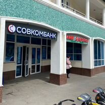 Ремонт сотовых телефонов планшетов айфонов, Ногинск