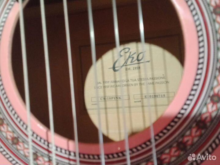 Гитара эко. Италия