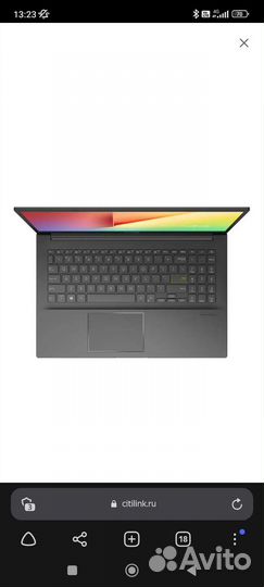 Ноутбук asus vivobook 15