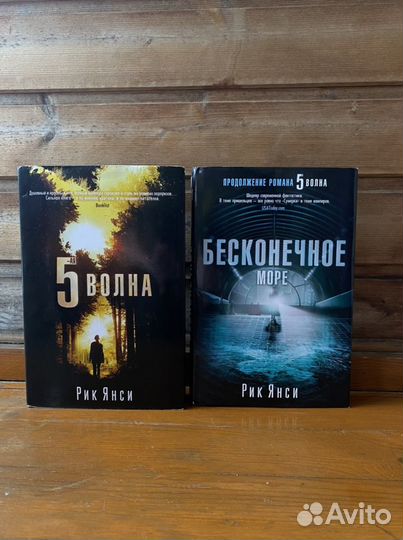 Книги young adult, Джон Грин и тд