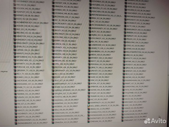 Диагностический сканер Launch x431 Master