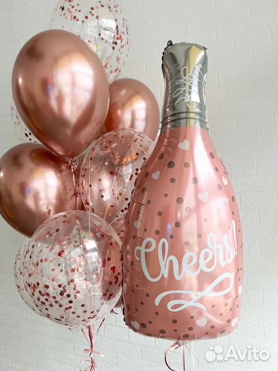 Гелиевые воздушные шары