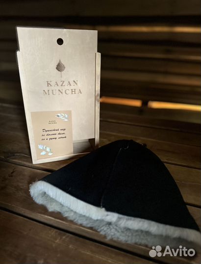 Подарочные боксы/Банная шапка/ 8 марта