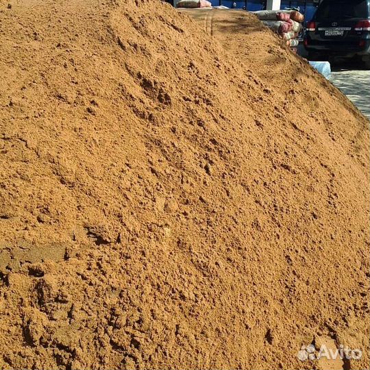 Песок речной в наличии с доставкой