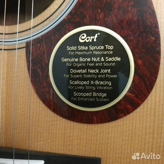Акустическая гитара Cort L200F ATV
