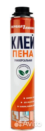 Пена-клей
