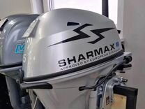 Лодочный мотор Sharmax SMF15HS