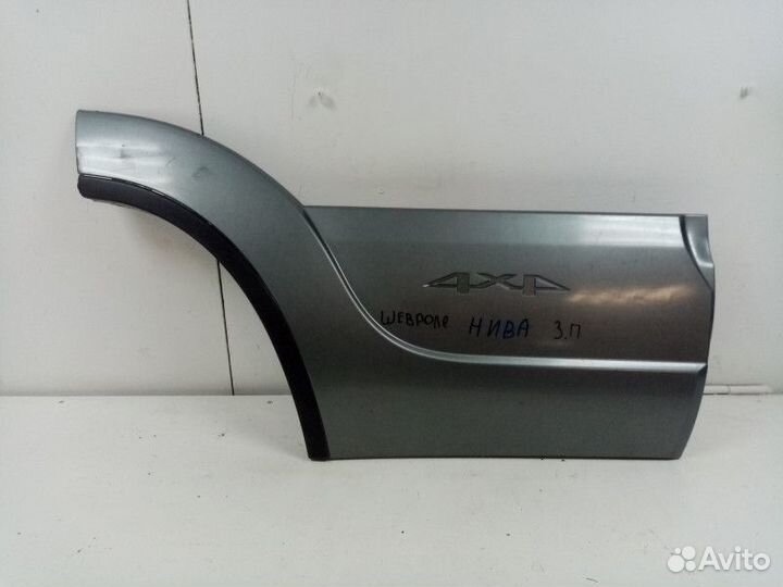 Накладка заднего крыла левого Chevrolet Niva