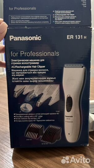 Электрическая машинка для стрижки Panasonic