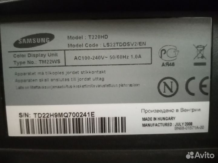 Монитор Samsung 22