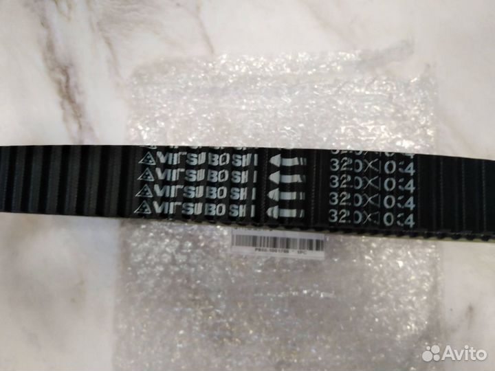 Ремень вариатора Stels 500GT оригинал P800-1001700