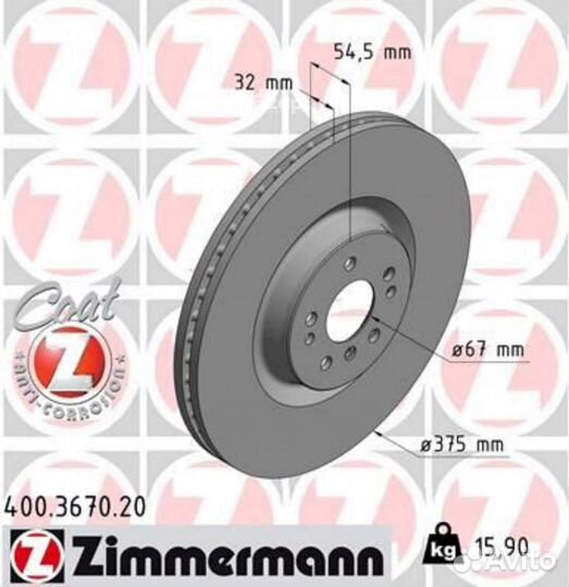 Zimmermann 400367020 Диск тормозной перед. 375x32