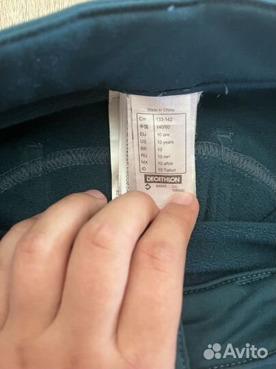 Комплект формы для конного спорта