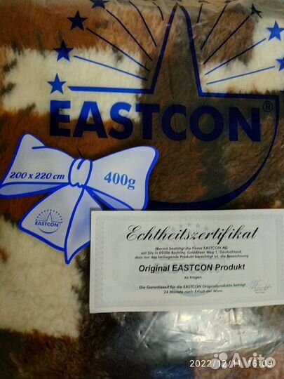 Новый плед одеяло из овечьей шерсти