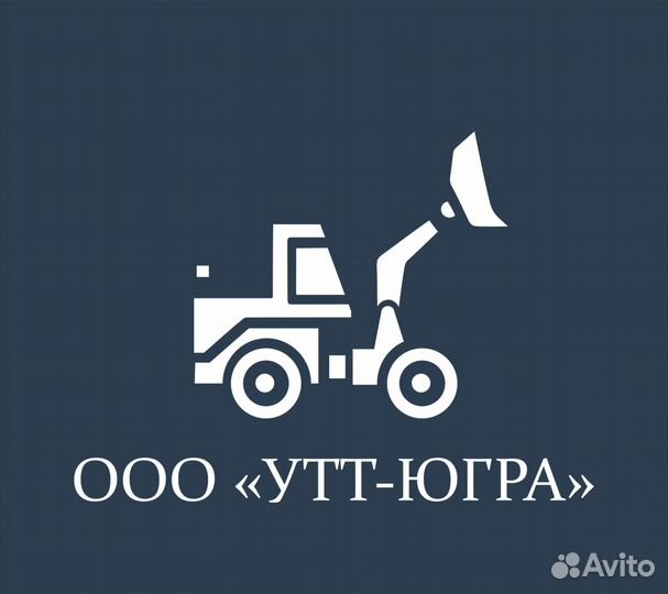 Водитель кму (крана манипулятора) с кат Е