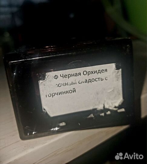 MPF Orchid Noir чёрная орхидея парфюм