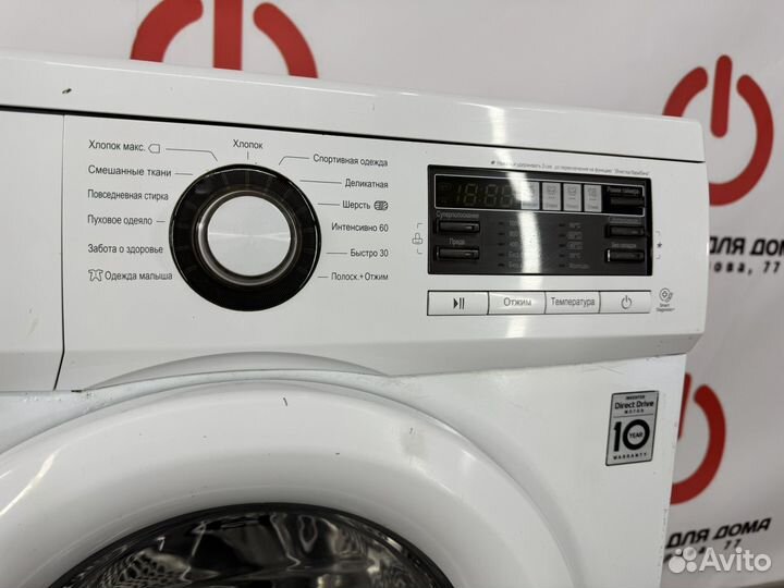Стиральная машина LG 6.5 килограмм