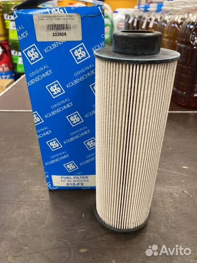 Фильтр топливный kolbemschmidt 50013610 MAN TGA E2