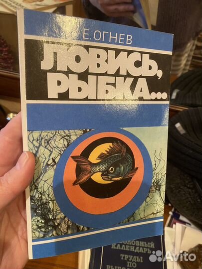 Книги по театике 