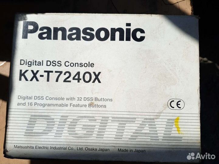 Цифровая консоль Panasonic