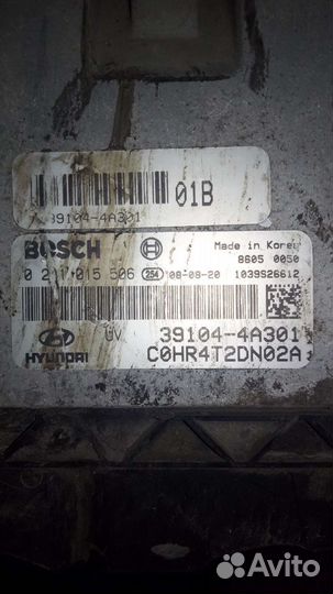 Электро проводка на хендай портер2