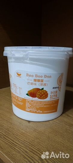 Джусс боллы для бабл ти