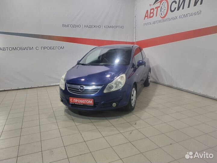 Opel Corsa 1.2 МТ, 2008, 186 554 км