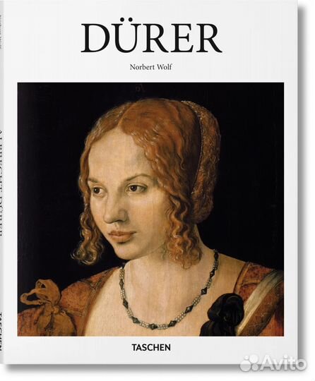 Новый альбом книга Durer (Basic Art)